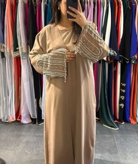 Beige Pearls Abaya